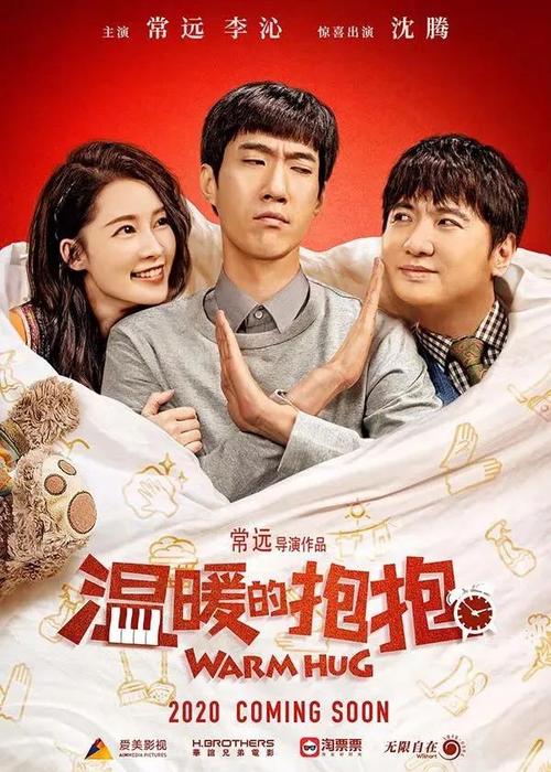 莱切大学计算机科学文凭证书